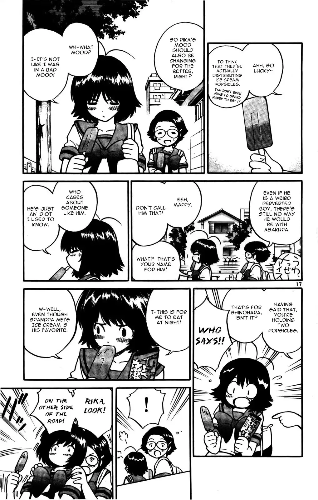Seikesshou Albatross Chapter 23 17